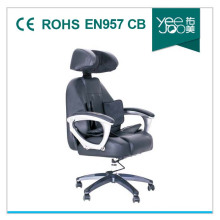 868A with PU Leather New Office Massage Chair